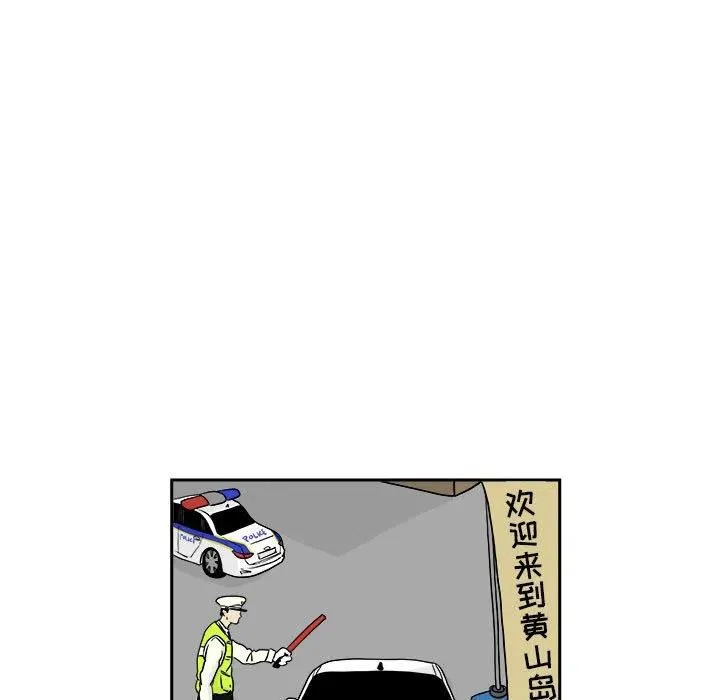 20 第5页