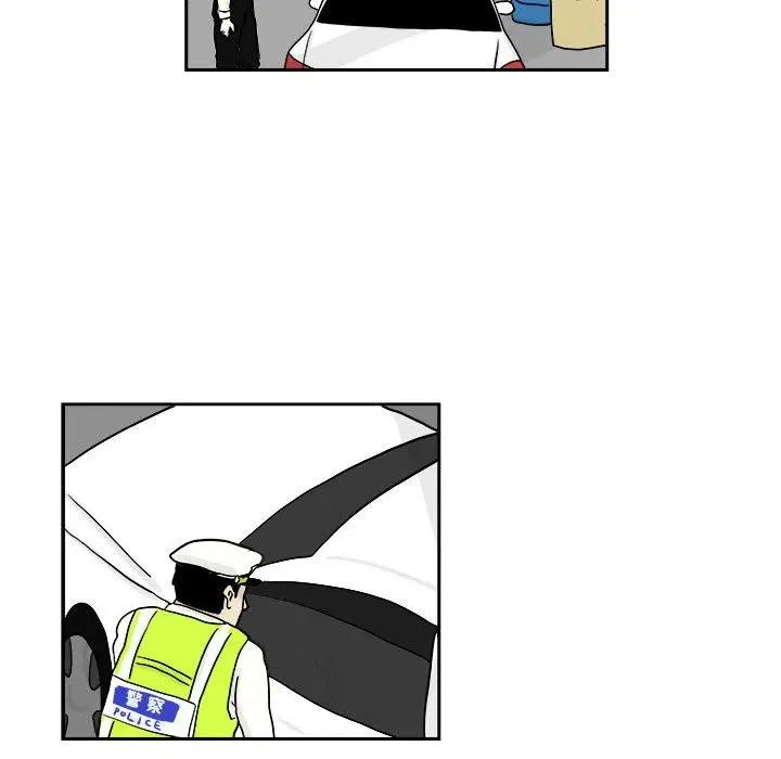 20 第6页