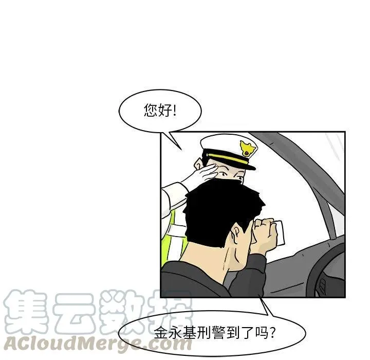 20 第7页