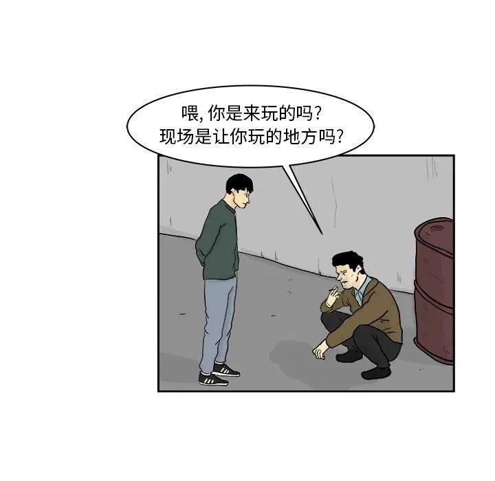 20 第11页