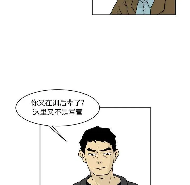 20 第14页