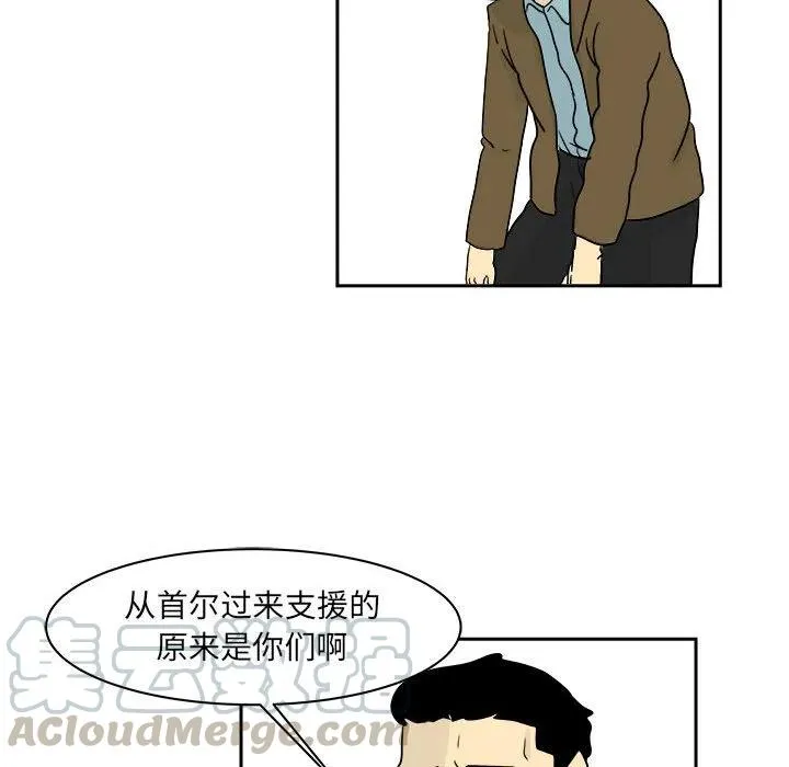 20 第16页