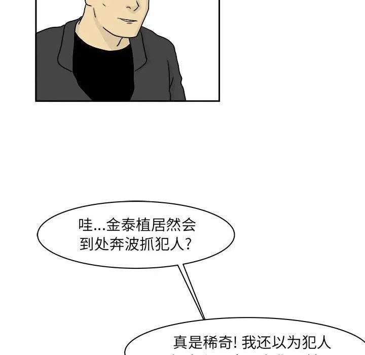 20 第18页