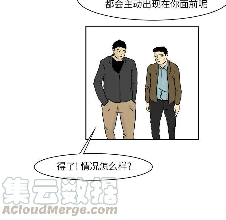 20 第19页