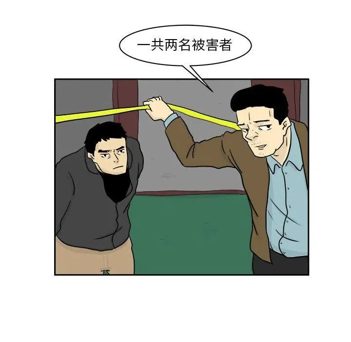 20 第20页