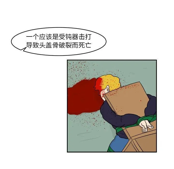 20 第21页