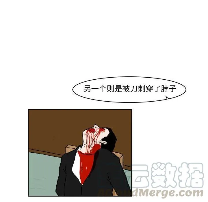 20 第22页