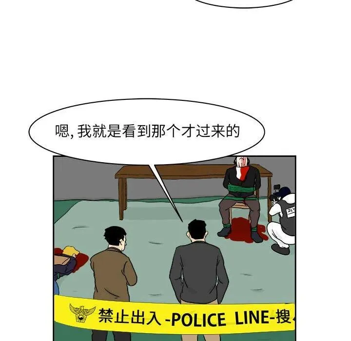 20 第26页