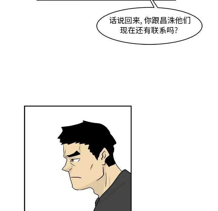20 第29页