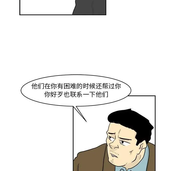 20 第30页