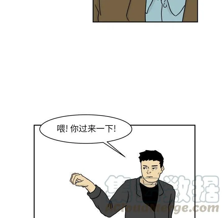 20 第31页
