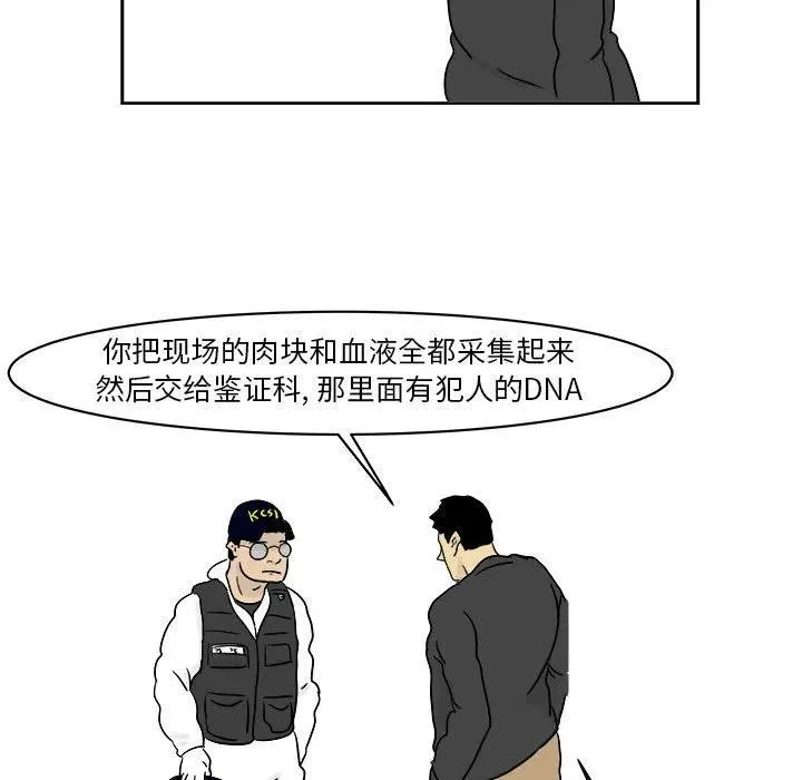 20 第32页