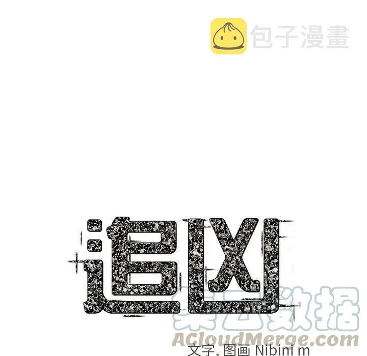 20 第34页