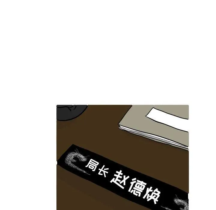 20 第36页