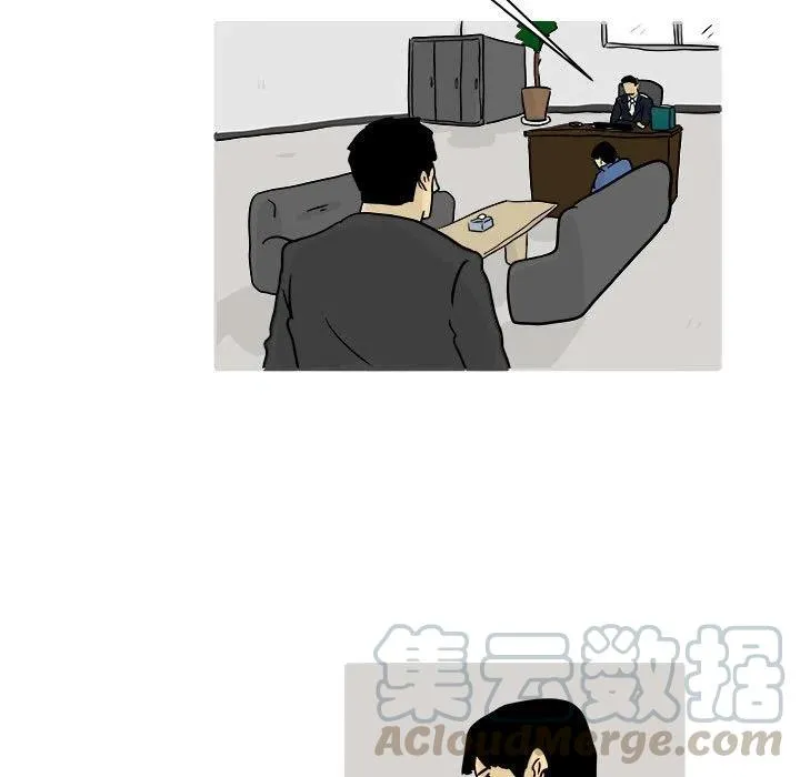 20 第40页