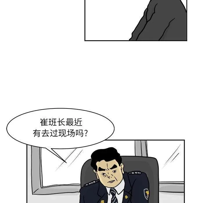 20 第44页