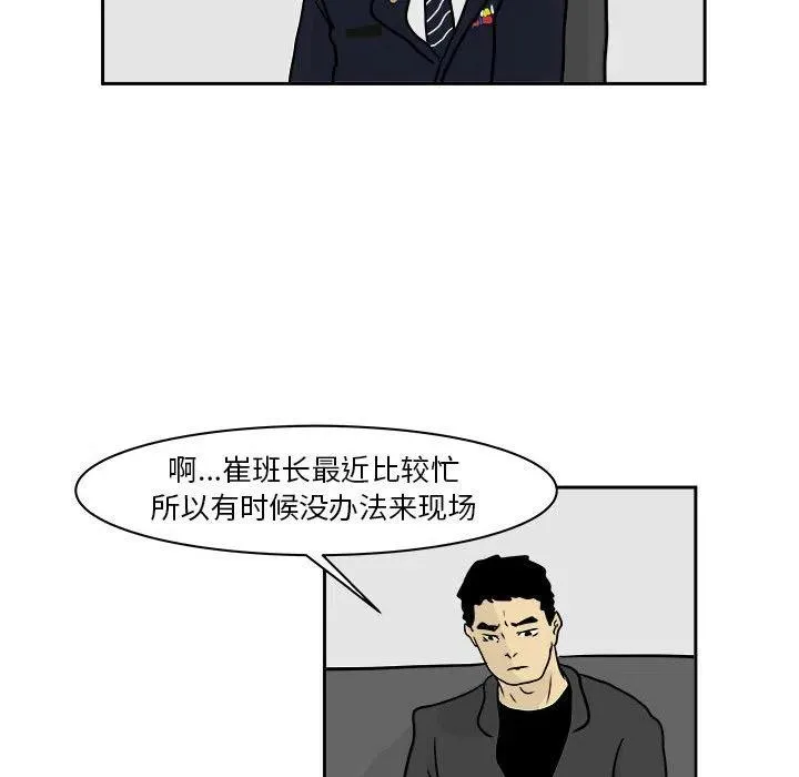 20 第45页