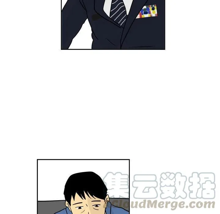 20 第49页