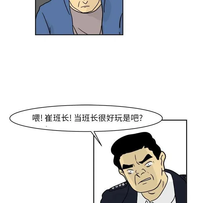 20 第50页