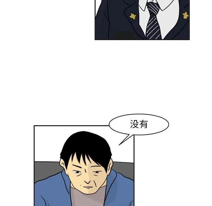 20 第51页