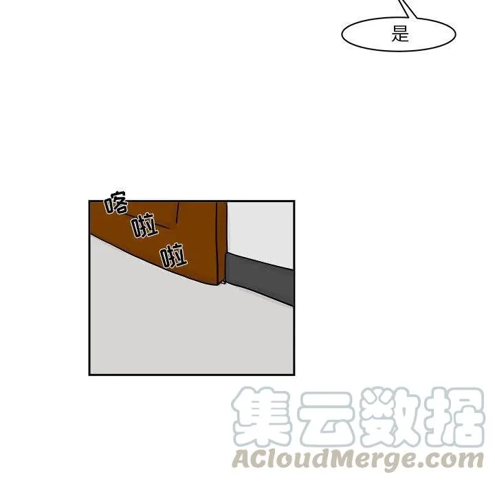 20 第58页