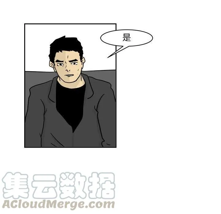 20 第61页