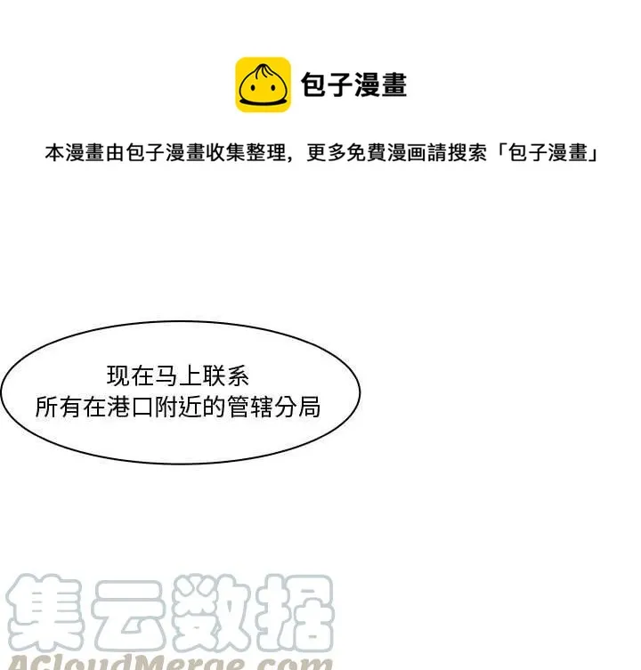 19 第1页