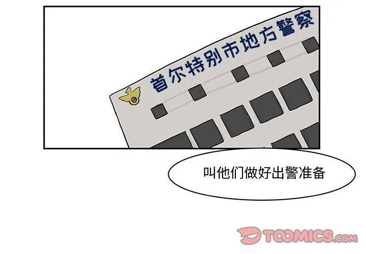 19 第2页