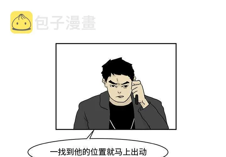 19 第3页