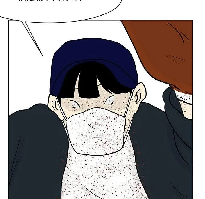 19 第17页