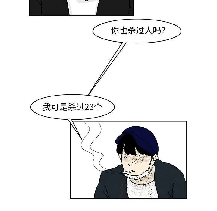 19 第26页