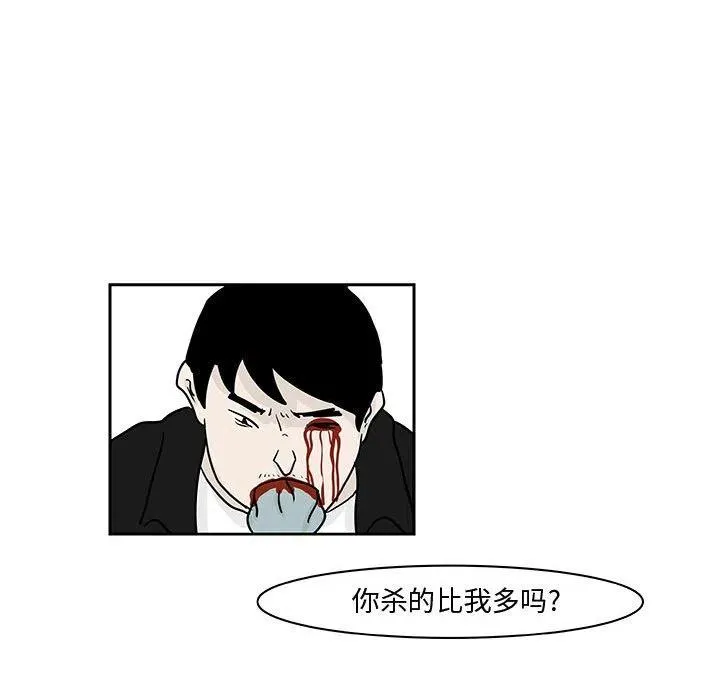 19 第27页