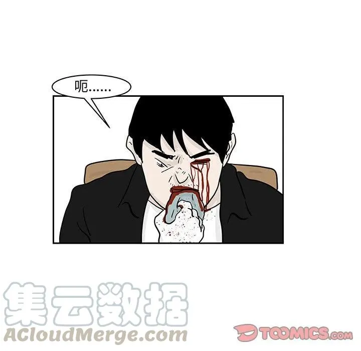 19 第28页