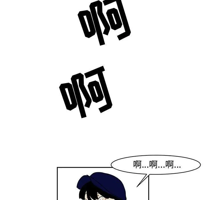 19 第42页