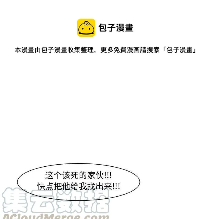 18 第1页
