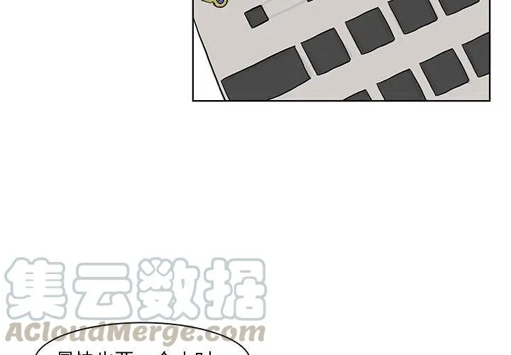 18 第4页