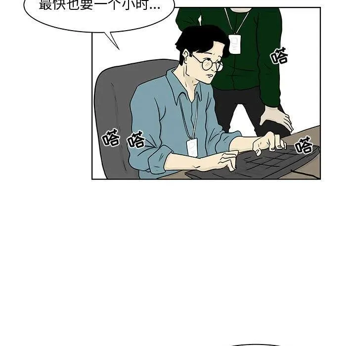 18 第5页