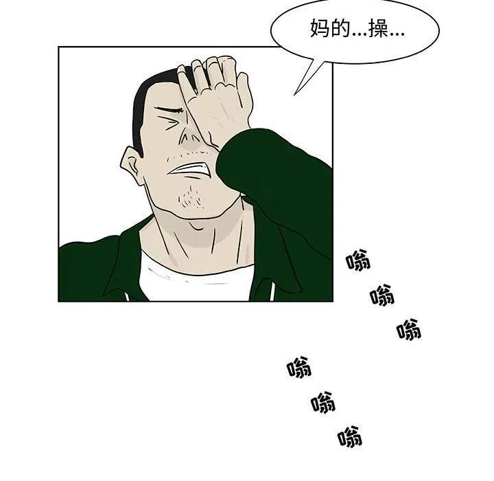 18 第6页