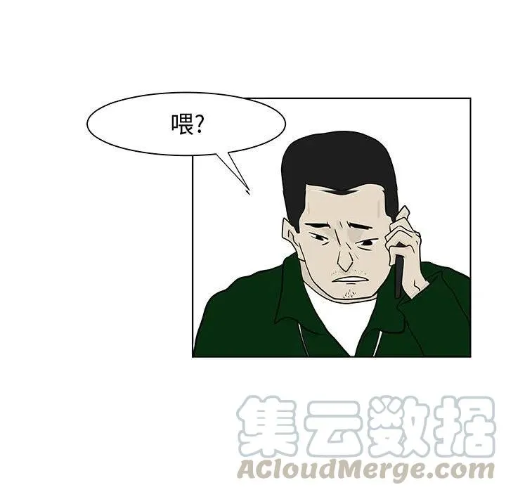 18 第7页