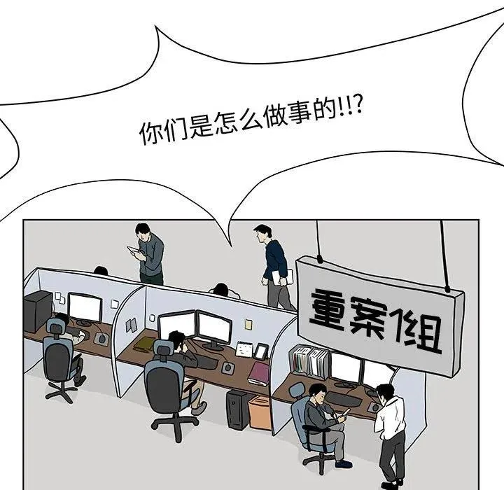 18 第8页