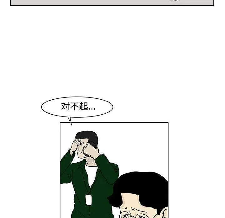 18 第9页