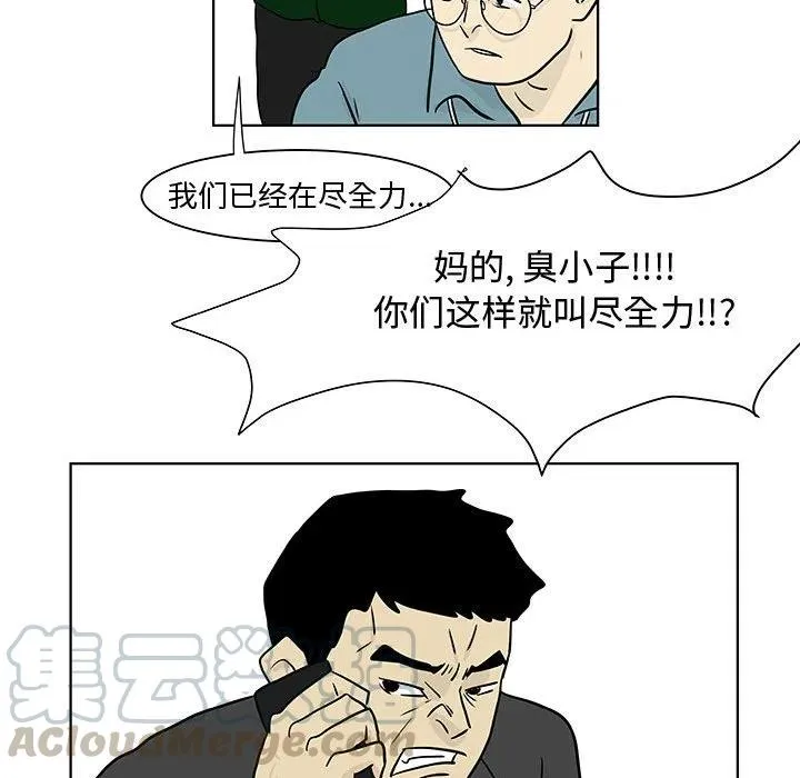 18 第10页