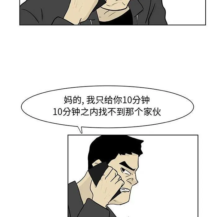 18 第11页