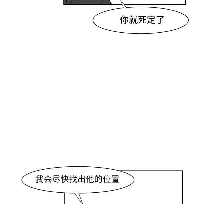 18 第12页