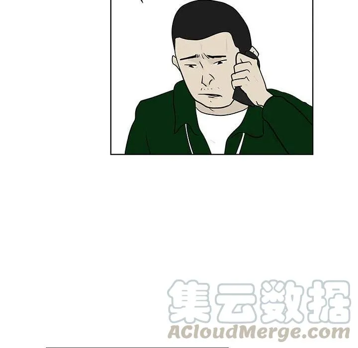 18 第13页