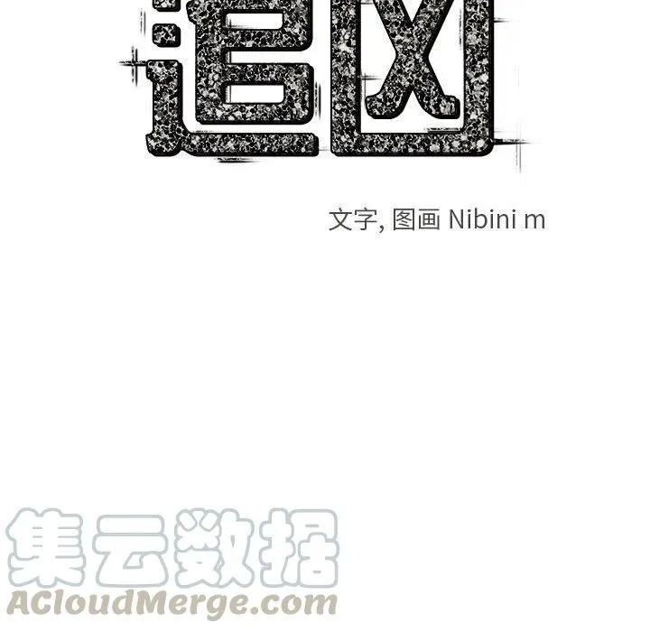 18 第16页