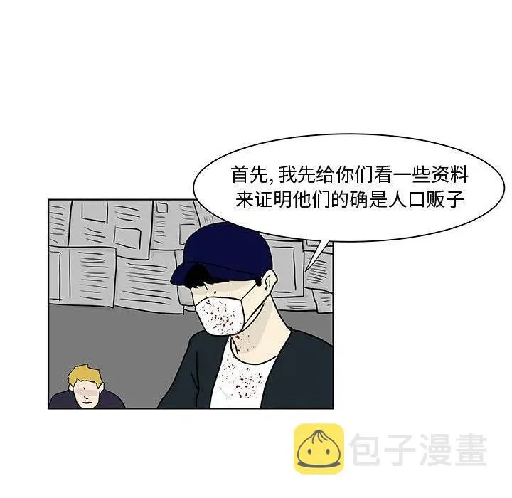 18 第20页