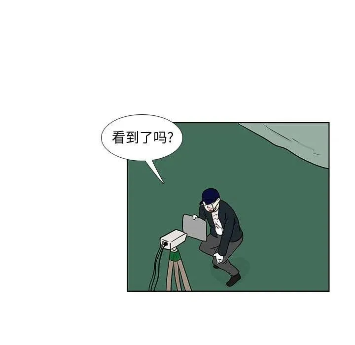 18 第21页