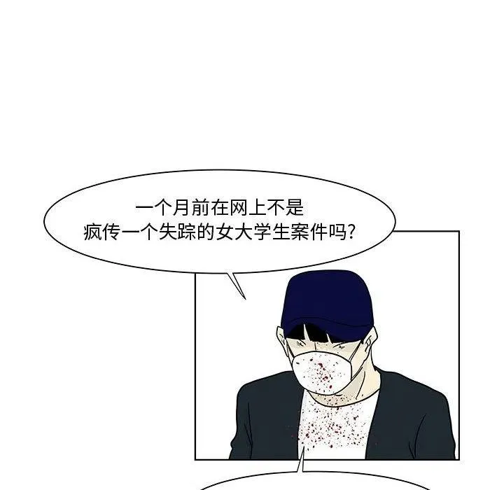 18 第23页