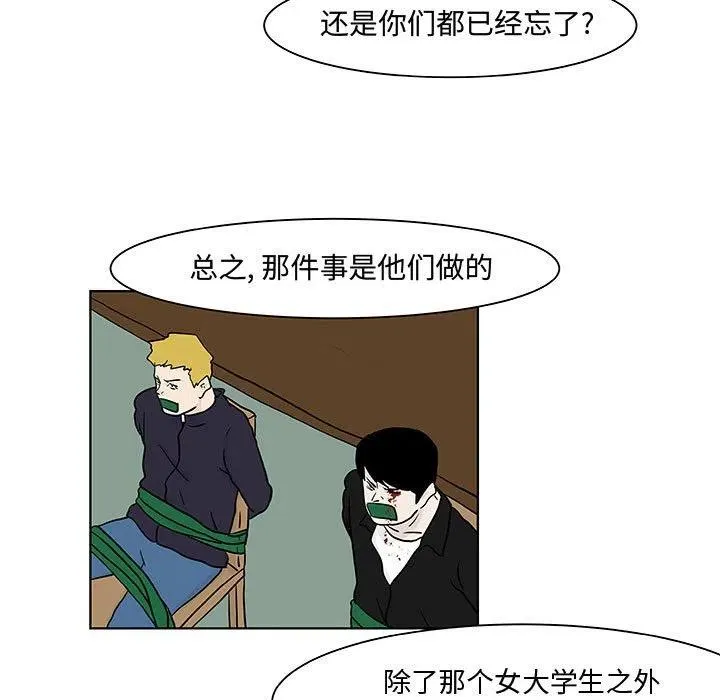 18 第24页